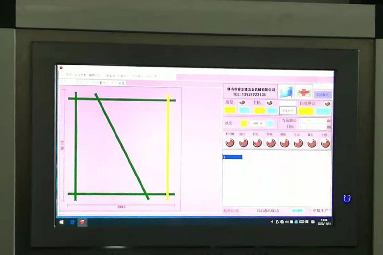 輕鋼別墅龍骨設(shè)備