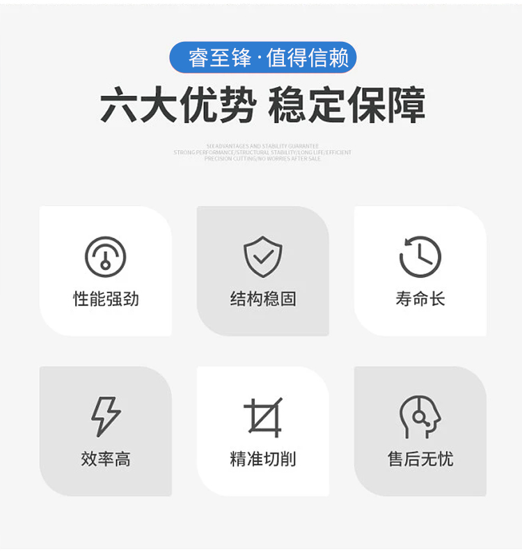 U型鋼成型設(shè)備